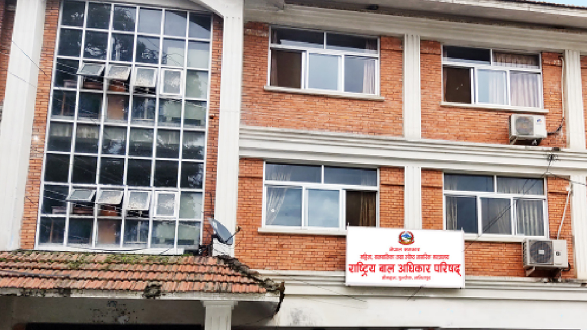 बालगृह सञ्चालनका लागि अनुमति लिन आग्रह